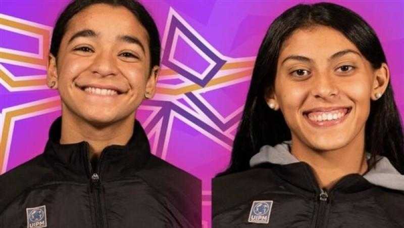 مصر تفوز بذهبية بطولة العالم للخماسي الحديث في التتابع سيدات