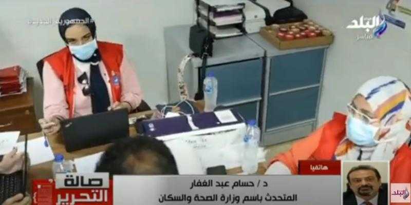 «الصحة» تُعلن أعراض المتحور الجديد بعد ظهوره في مصر.. فيديو