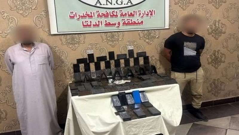 المتهمين 