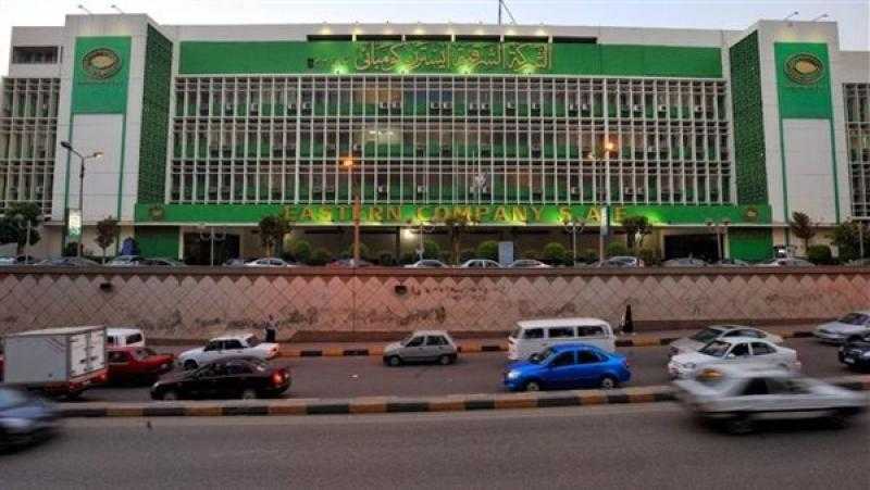 بدء إجراءات تقسيم «الشرقية للدخان» لفصل الأصول العقارية غير المستغلة