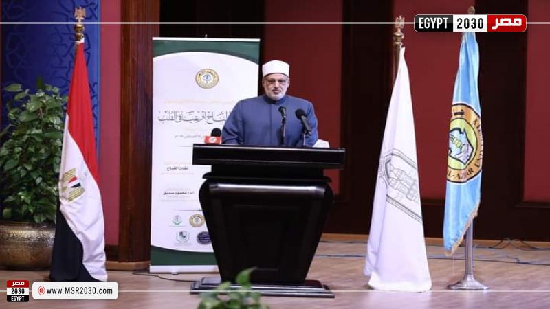 الدكتور محمد الضويني