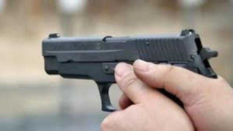 إصابة شخص بطلق ناري في الصف