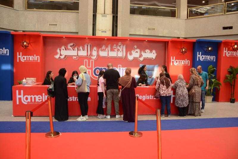 الخميس..انطلاق فعاليات معرض الأثاث والديكور بمركز القاهرة للمؤتمرات بمدينة نصر