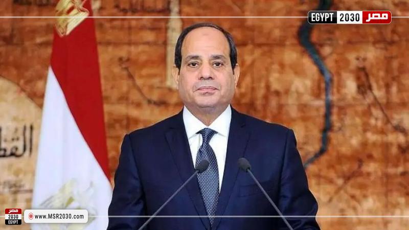 الرئيس السيسي