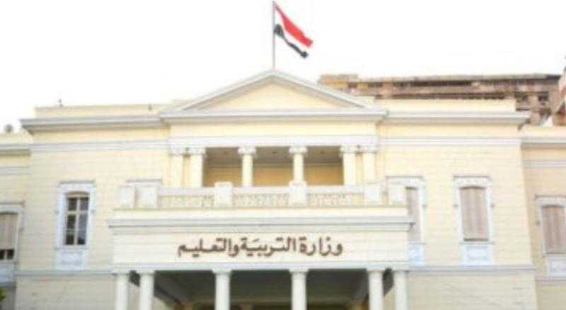 مسابقة الـ 30 ألف معلم.. بشرى سارة للمدرسين خلال أيام