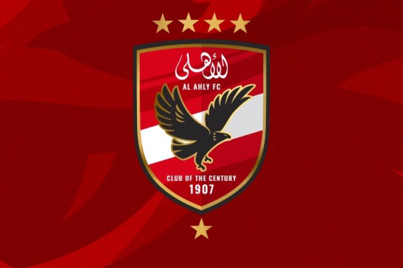 الأهلي 