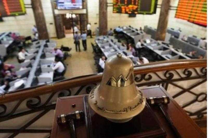 البورصة تقلص خسائرها لـ 25.8 مليار جنيه خلال منتصف جلسة الإثنين
