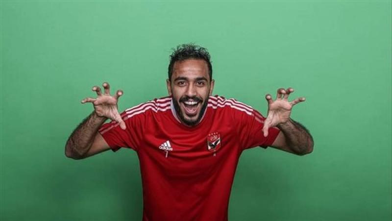كهربا 