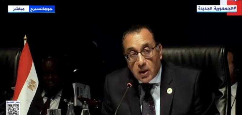 مدبولي يكشف لتجمع «بريكس» سياسة مصر أمام النزاعات الدولية  - فيديو