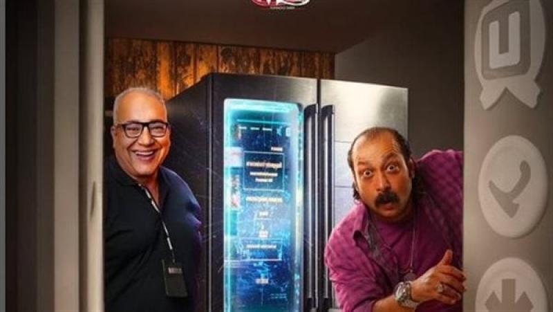 بيومي فؤاد بطل الفيلم.. طرح البوستر الدعائي لـ كارت شحن