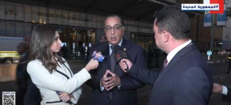 رئيس الوزراء: «هدف البريكس تشكيل قيادة متعددة الأطراف» - فيديو