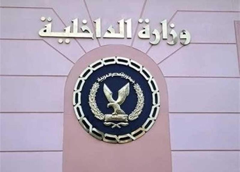 أرشفية