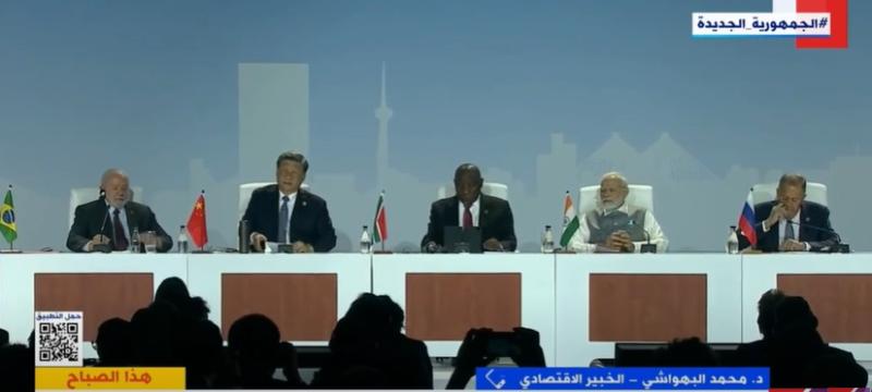 تجمع بريكس