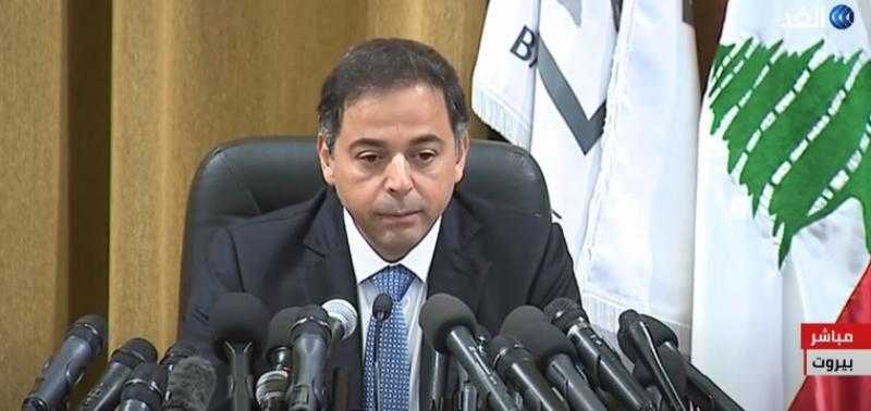 حاكم مصرف لبنان يُعلن صرف رواتب القطاع العام بالدولار  - فيديو