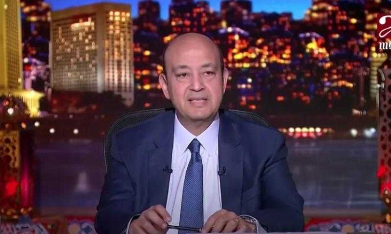 عمرو أديب عن حفل «ليلة الدموع»: «هيستريا تجتاح العالم العربي كله»