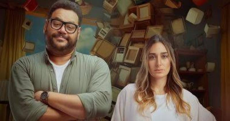وش في وش 