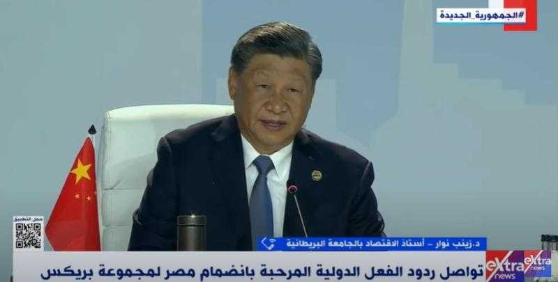 أستاذة اقتصاد: «العالم يتجه إلى تكتلات جديدة لمواجهة الهيمنة الأمريكية»