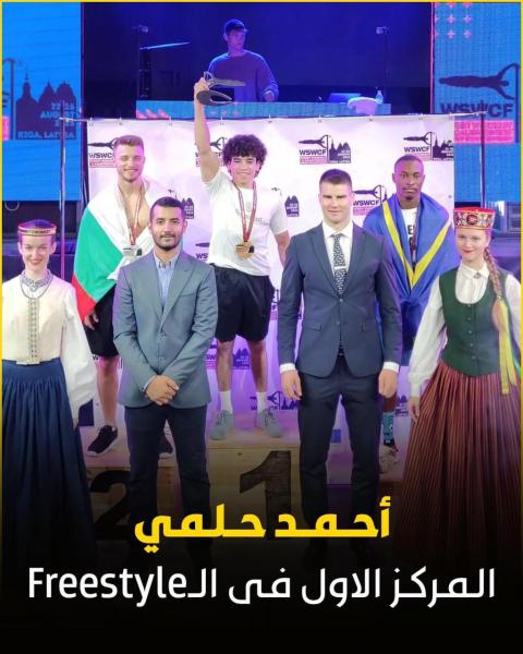 وزير الرياضة يُهنئ بعثة منتخب مصر للستريت وورك أوت لتحقيقه ٣ ميداليات ذهبية