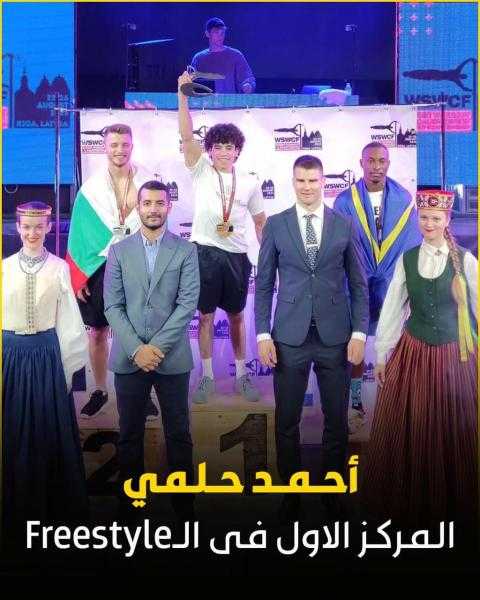 وزير الرياضة يُهنئ بعثة منتخب مصر للستريت وورك أوت