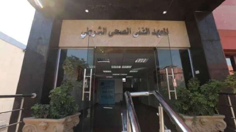أرشيفية