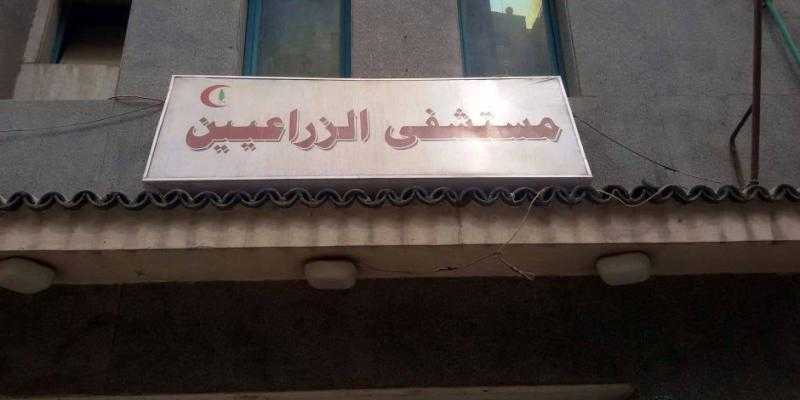 إخماد حريق محدود داخل مستشفى الزراعيين بالدقي دون إصابات