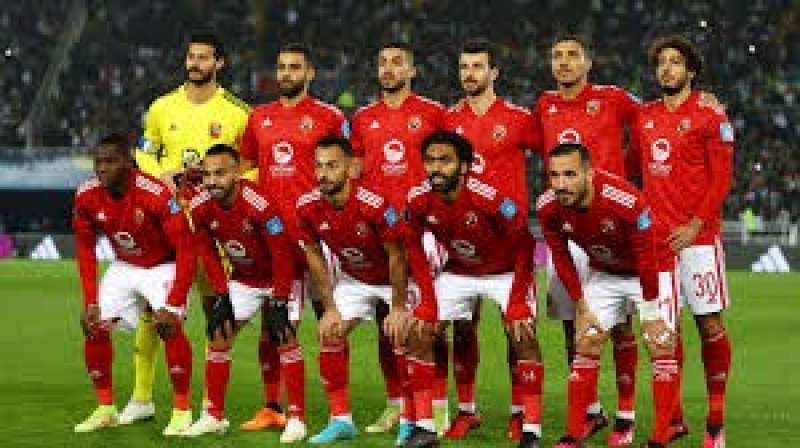 النادى الأهلى