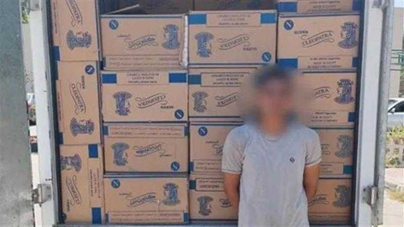 ضبط 50 ألف علبة سجائر مجهولة المصدر بحوزة سائق بالقاهرة