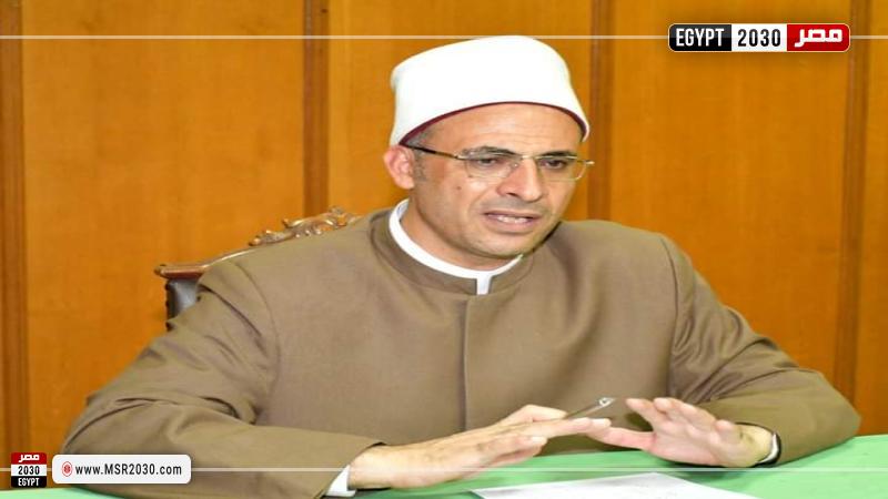 رئيس القطاع الديني