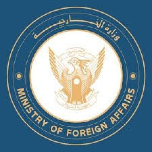 الخارجية السودانية 