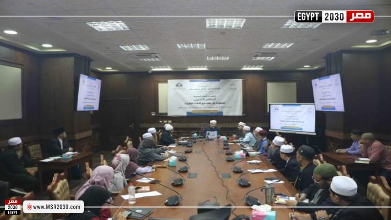 مفتي الجمهورية خلال افتتاح الدورة