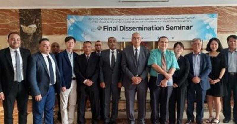 الرقابة على الصادرات: تطوير منظومة إدارة المخاطر المتكاملة للهيئة