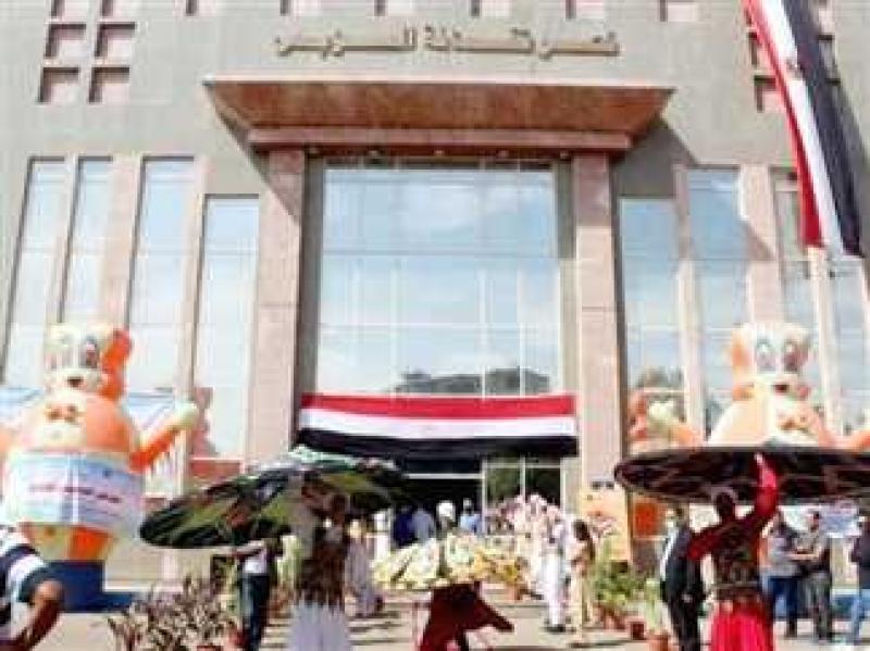 تفاصيل انطلاق معرض الكتاب بالسويس.. «فيديو»