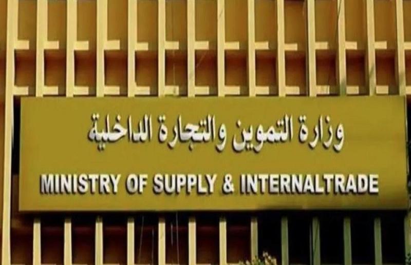 التموين: المناطق اللوجيستية أحد مقومات التجارة الداخلية.. «فيديو»
