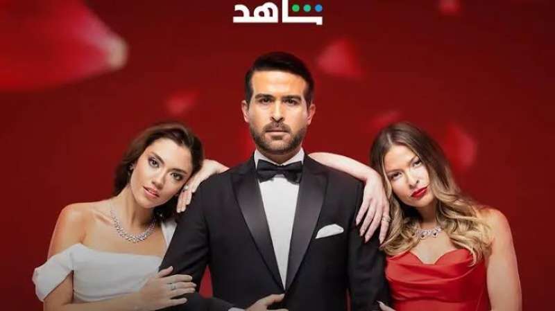 كريستال حلقه 43