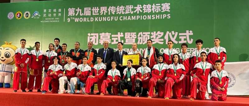 منتخب مصر