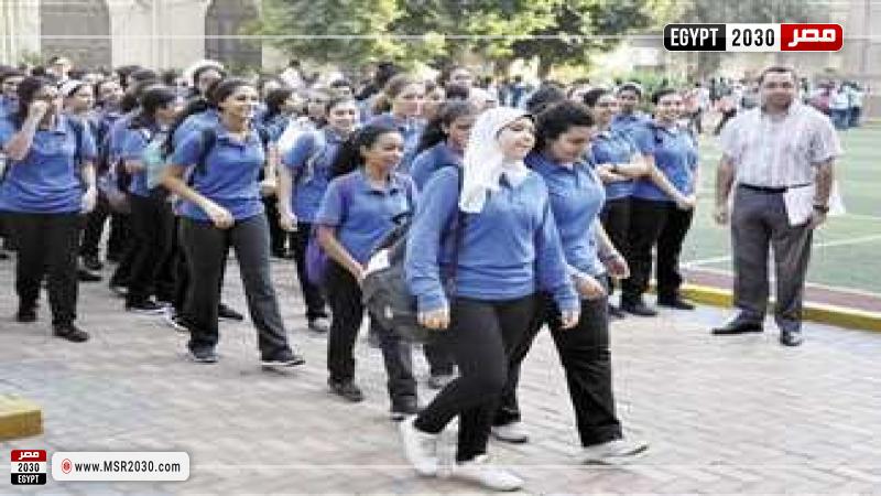 المدارس بالقاهرة