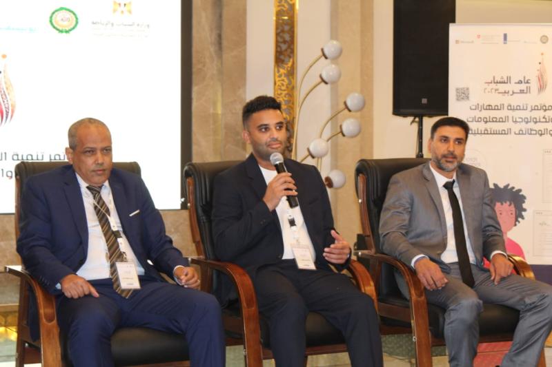 الشباب والرياضة تناقش تحول سوق العمل التقليدي 