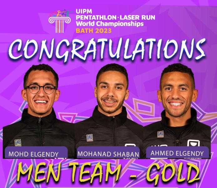 وزير الرياضة يُشيد بنتائج الخماسي الحديث ببطولة العالم ببريطانيا