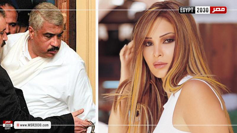 هشام طلعت مصطفى وسوزان تميم