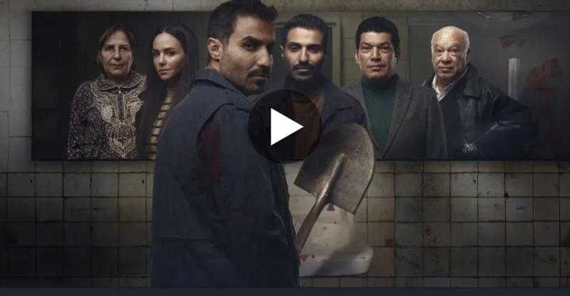 مسلسل سفاح الجيزة الحلقة 2 HD