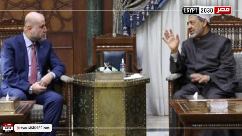 خلال اللقاء