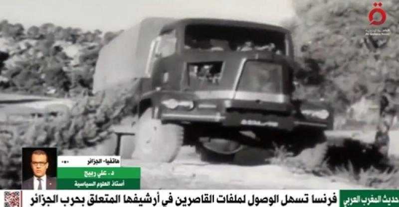 أستاذ علوم سياسية: أرشيف حرب الجزائر يفضح الخونة المتآمرين مع فرنسا - فيديو