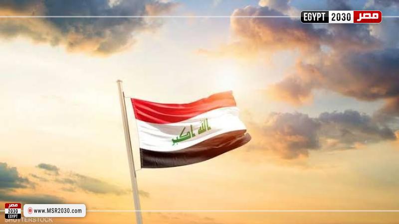 أرشيفية