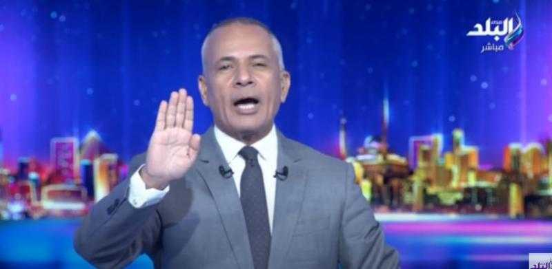 أحمد موسى لوزير التموين بعد منع صرف الأزر على البطاقات: «كان هيجرى إيه لو سبناه»