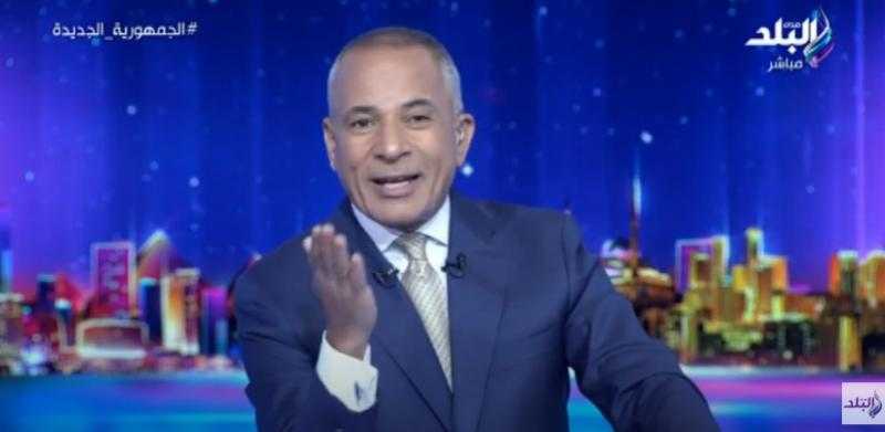 أحمد موسى: «تواصلت مع البناني وقال إنه مكمل وأي عضو زملكاوي معترض أهلا وسهلا»