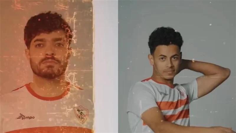 صفقات الزمالك| الأبيض يعلن التعاقد رسميًا مع محمد عاطف ومهاب ياسر
