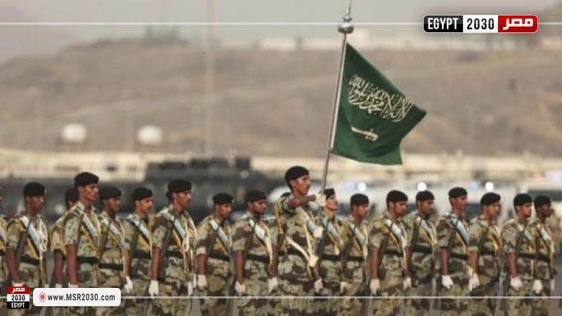 الجيش السعودي