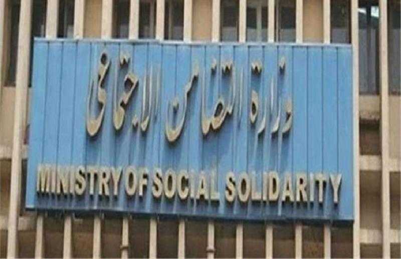 التضامن: إنشاء منصة إلكترونية لدعم الأسر المنتجة.. «فيديو»