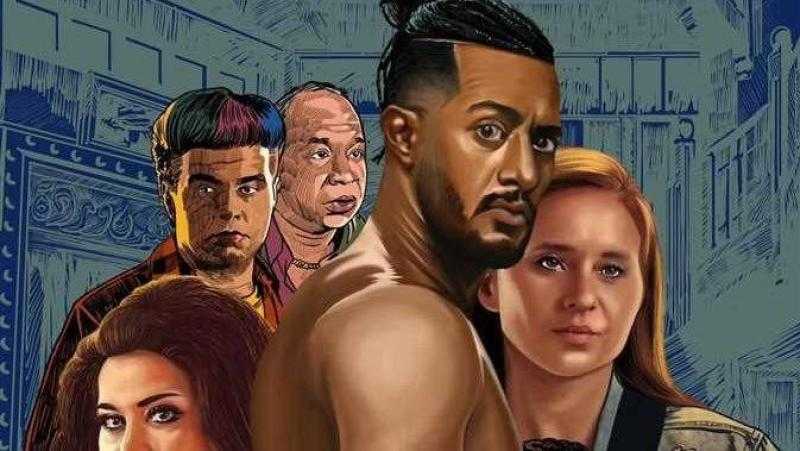 إيرادات فيلم ع الزيرو في دور العرض أمس