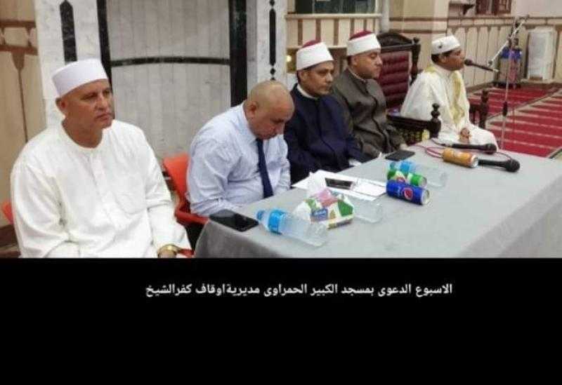 الأوقاف: العبادة ينعكس أثرها على أخلاق الإنسان ومعاملاته